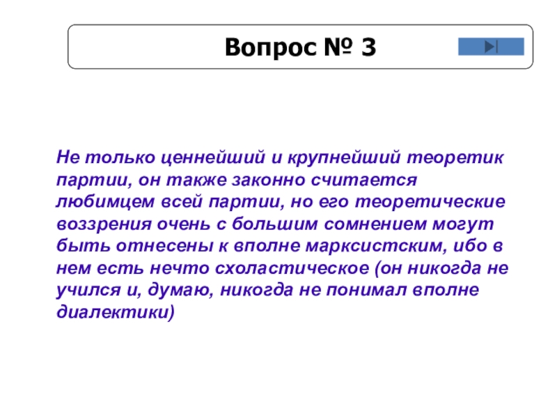 Бесплатная юридическая помощь памятка. Законный представитель несовершеннолетнего. Прокуратура ответственность. Фз 3 о полиции. Памятки родителям о контроле за несовершеннолетними детьми.