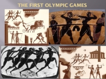 Презентация по английскому языку для 7 класса на тему: Олимпийские игры