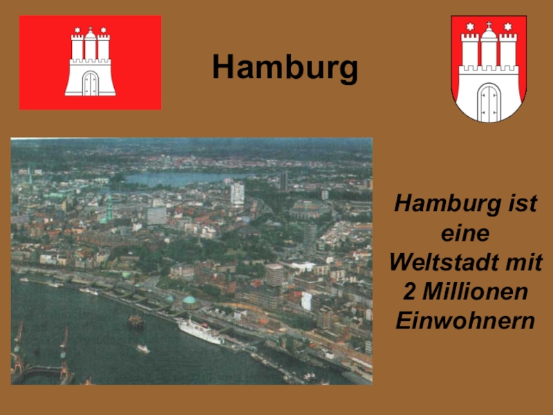 Презентация Презентация к уроку немецкого языка на тему Города Германиии. Гамбург (7 класс)