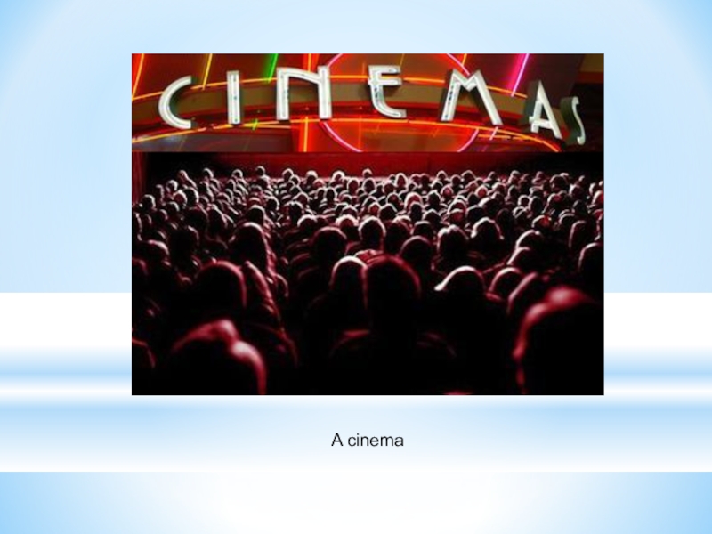 Cinema слово. Синема слово.