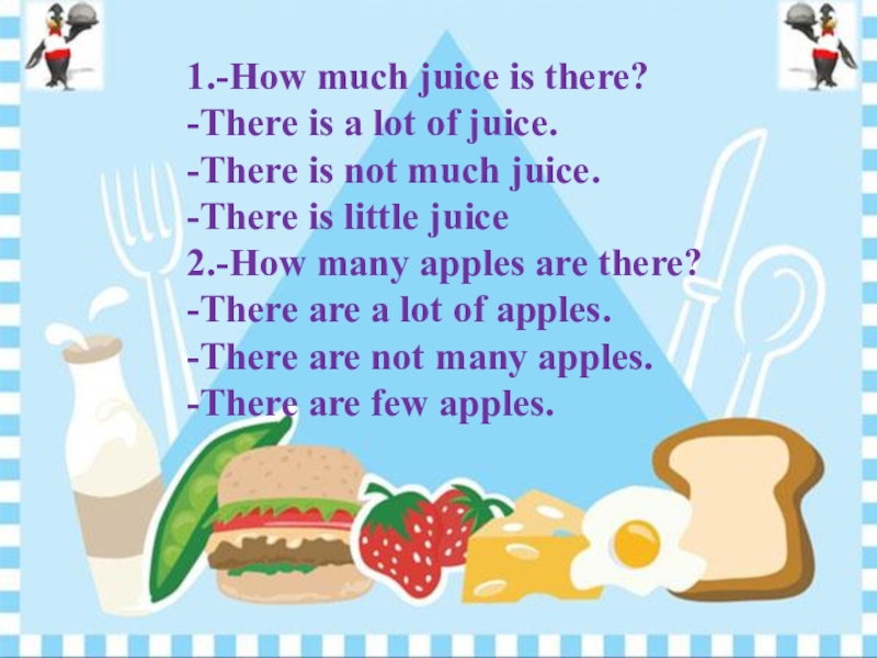 How juice is there. How many lemons. 29 августа день лимонного сока картинки. How much juice is there. How juice is there.