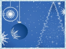 Презентация к празднику День Деда Мороза и Снегурочки