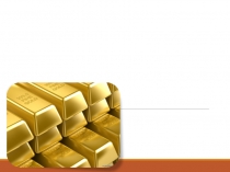 Презентация по теме: Металлы и сплавы