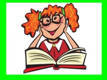 Презентация по математике на тему:  Число и цифра 9(1 класс)