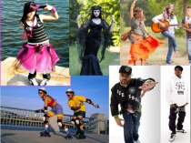 Презентация по обществознанию на тему: Подростковая культура (7 класс)