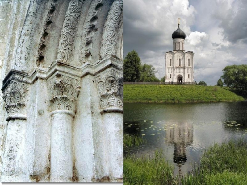 Покрова на нерли фото. Церковь Покрова на Нерли Боголюбово внутри. Церковь Покрова на Нерли во Владимире стены. Церковь Покрова на Нерли во Владимире изнутри. Храм Покрова на Нерли раньше.