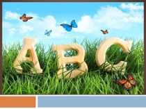 Презентация по английскому языку алфавит ABC .