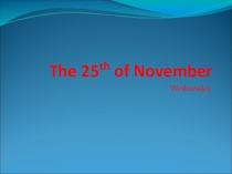 Презентация по английскому языку на тему Время