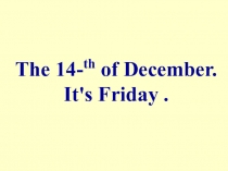 Презентация к уроку  We like Wales 5 класс