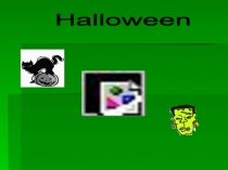 Презентация по английскому языку Halloween
