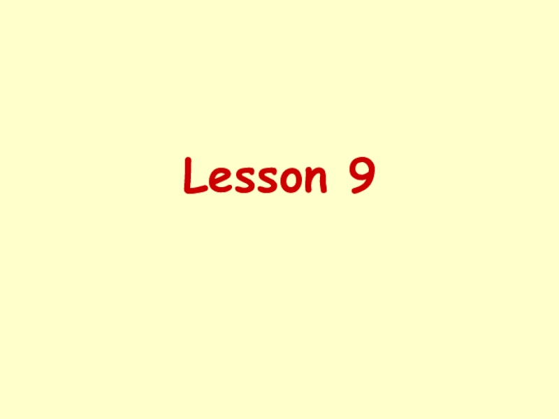 Презентация Презентация по английскому языку к уроку 9 (Lesson 9) учебника Enjoy English для 3 класса