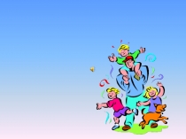 Презентация Различные типы воспитания детей