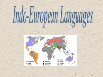 Презентация к уроку на тему: Индо-европейские языки