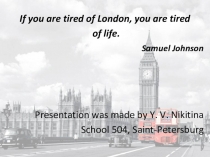 Презентация по английскому языку 6 кл