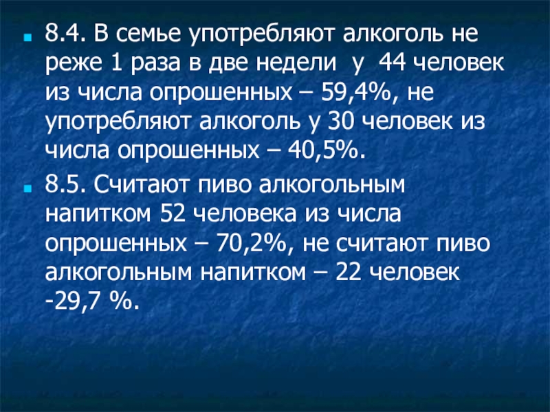 Не реже 1 раза в год. Не реже двух раз.