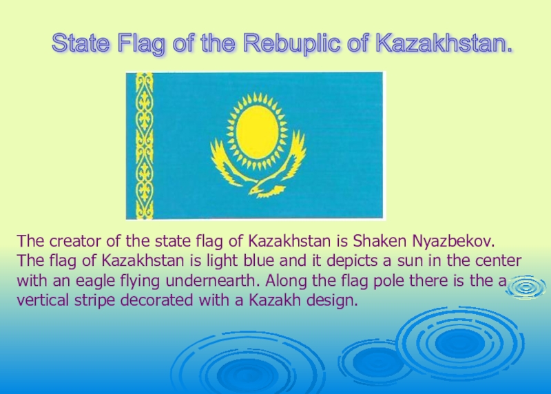 Kazakhstan is my motherland презентация