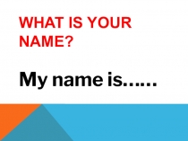 Презентация к уроку английского языка на тему Я могу читать по-английски (2 класс)