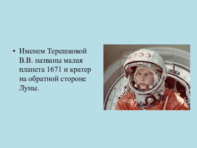 у каждого должна быть. малая называть девушку. 4 вещи которых нет на этом свете. интересно я одна кайфую когда меня называют малая. он называет тебя малой.