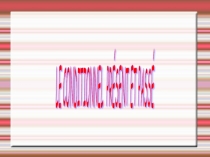 Презентация по французскому языку на тему Условное настоящее и прошедшее время