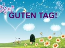 Презентация к уроку немецкого языка Свободное время (второй язык), 6 класс