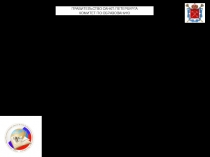 Презентация по математике на тему Деление десятичных дробей на натуральные числа (5 класс)