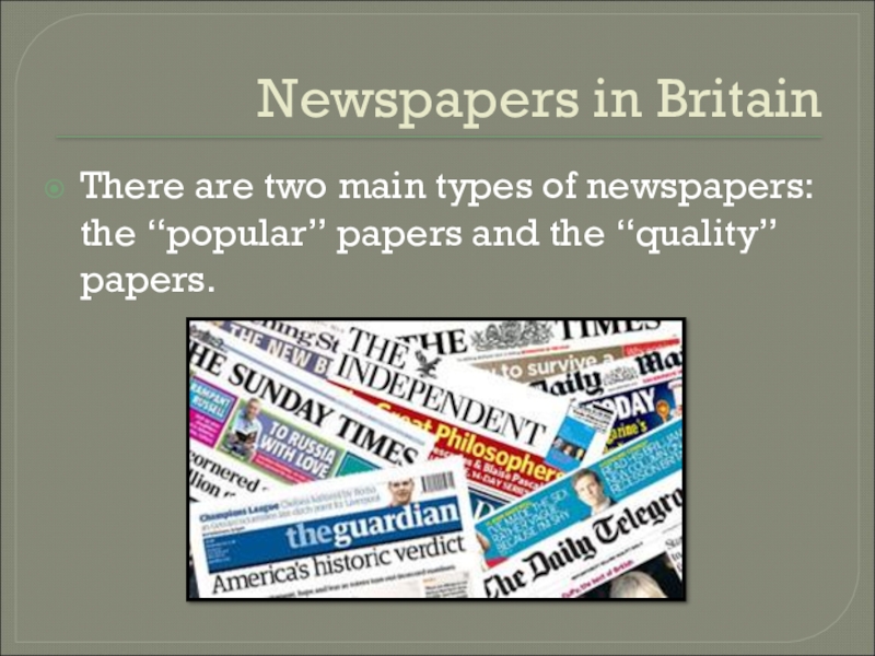 Types papers. Newspapers in Britain. Quality газета. Types of newspapers. British quality newspapers.