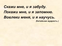 Тема: Вычисление производных суммы, разности, произведения, частного.