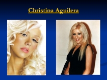 Презентация по английскому языку