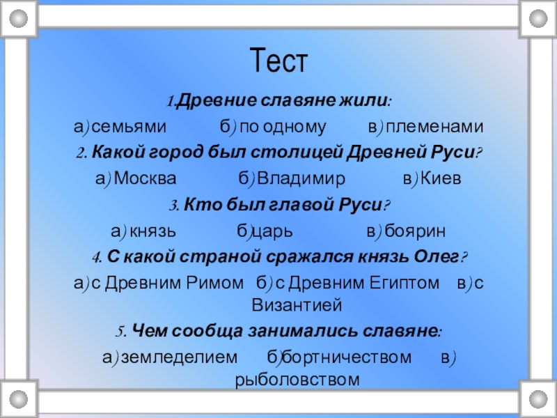 Зона свободной торговли. Понятие зона свободной торговли. Зона свободной торговли особенности. К зонам свободной торговли относятся:.