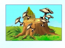 Презентация к уроку математики 1 класс М-1 урок 33