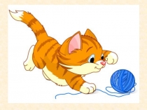 Презентация к конспекту по рисованию Красивый полосатый коврик во 2 младшей группе.