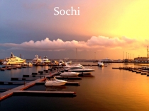 Welcome to Sochi (6 класс)