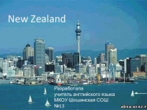 Презентация по английскому языку Новая Зеландия