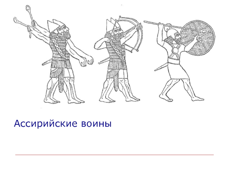 Символ марафонской победы рисунок по истории 5 класс