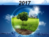 Презентация по математике  Положительные и отрицательные числа