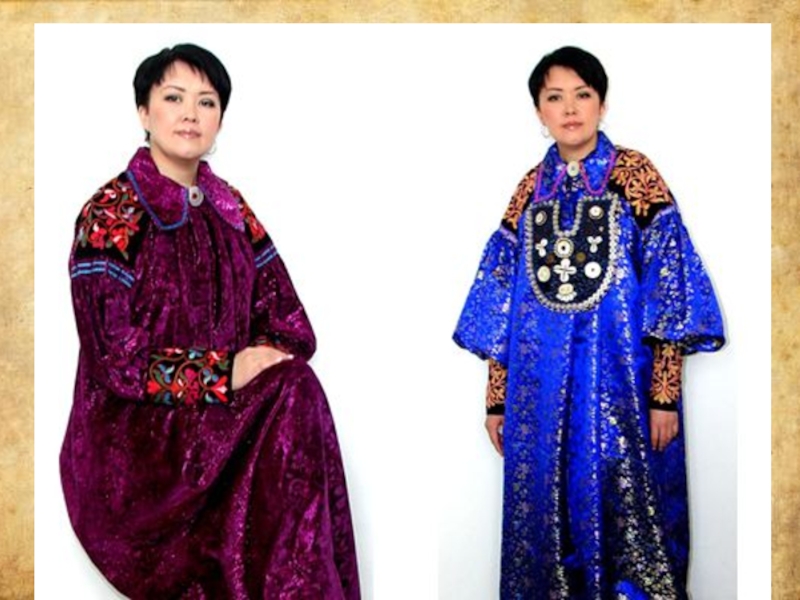 Хакасский национальный костюм женский