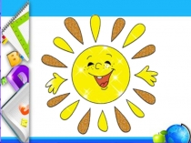 Презентация по математике на тему Разряды счетных единиц (3 класс)