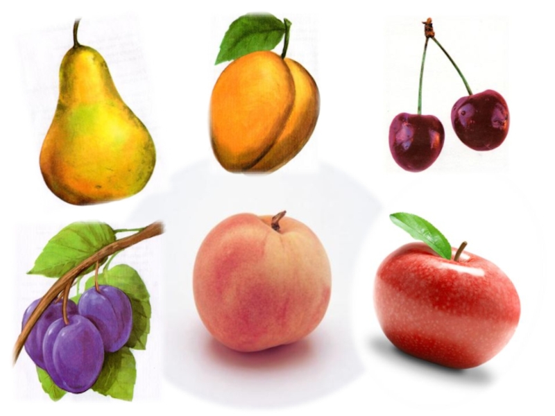 Фрукты предмет. Обобщающие понятия фрукты. Обобщающие понятия овощи. Предметы для детей фрукты. Карточки по лексическим темам.
