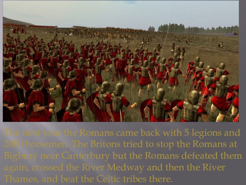 Who were the romans