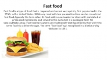 Презентация к уроку на тему Fast food