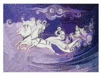 Презентация по русскому языку на тему Правописание парных согласных в корне слова (2 класс)