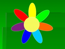 Презентация по английскому языку на тему Времена года