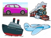 Внеурочное занятие по английскому языку Транспорт (4 класс)