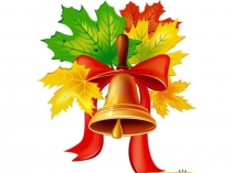 Презентация Знакомство с буквой Д