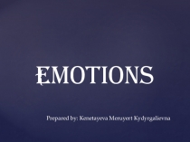 EMOTIONS по английскому языку