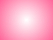 Презентация по математике на тему Определённый интеграл(11 класс)