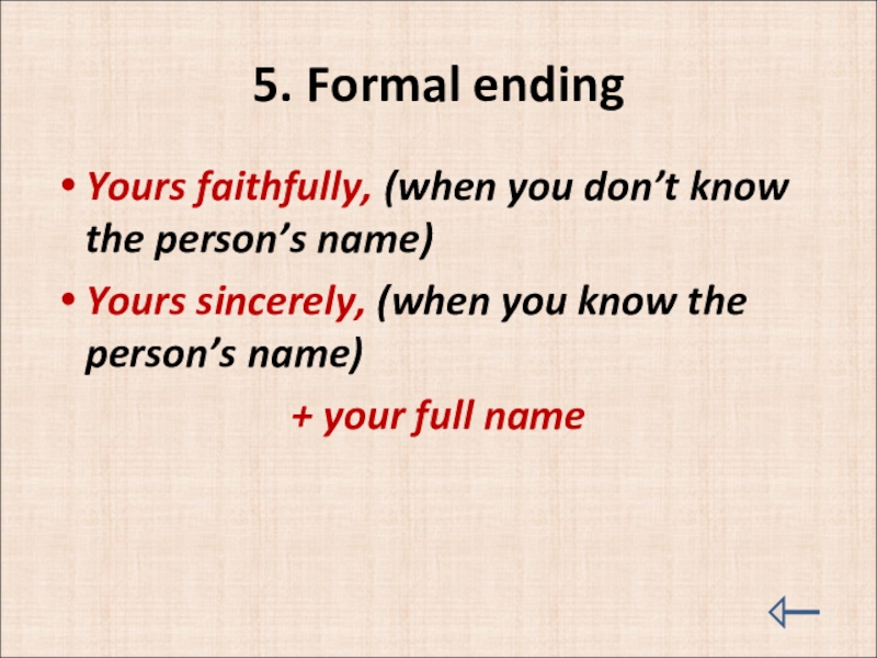 Faithfully. Yours faithfully yours sincerely разница. Sincerely faithfully. Yours faithfully. Sincerely faithfully разница.