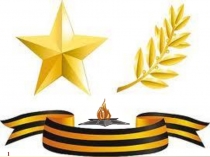 Презентация к интегрированному уроку 11 класс Культура как моральный фактор победы над врагом