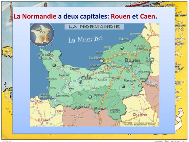 Нормандия адрес. Нормандия на карте Франции. Нормандия презентация. Нормандия (регион). Нормандия доклад.