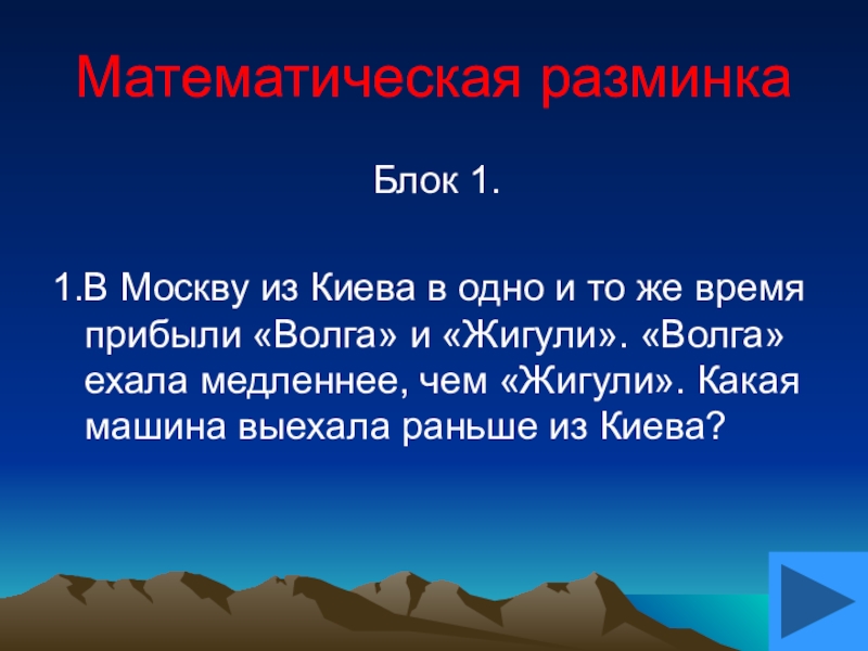 Задача копилка. Создание методической копилки. Задача копилка. Задачи монеты достоинством. Задача копилка.